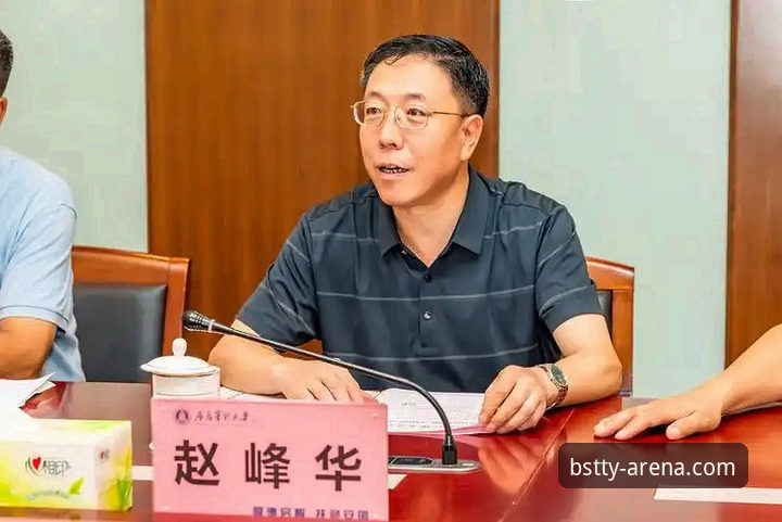 B体育官网地址2026最新版本 B体育官网地址2026最新版本发布,赵峰详解官方入口与安全访问全攻略